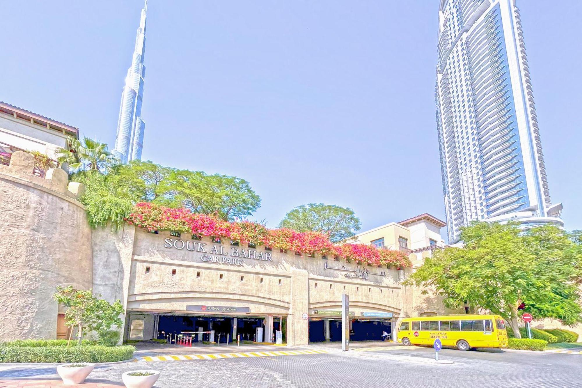 Golden Homes Souk Al Bahar Burj Khalifa View Tajer Residences 1Br Mint Avenue Near , Dubai Mall & Burj Khalifa Buitenkant foto